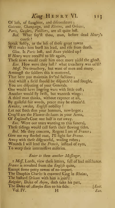 Image of page 117